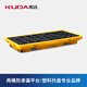 庫達(dá)兩桶防滲漏平臺(tái)防泄漏托盤機(jī)油桶化學(xué)品?；肥⒁后w接漏塑料平臺(tái) 兩桶防滲漏平臺(tái) 1300x680x150mm