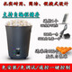 聯(lián)勝發(fā)球機(jī)乒乓球自動(dòng)發(fā)機(jī)器中考練習(xí)充電便捷式教學(xué)訓(xùn)練家用 發(fā)球機(jī)-標(biāo)配【定點(diǎn)】