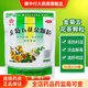 嘉應(yīng)金菊五花茶顆粒20袋清熱利濕涼血解毒清肝明目大腸濕熱所致的泄瀉痔血肝熱目赤風熱咽痛口舌潰爛 1包裝
