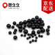 靈久久亞克力果凍珠透明珠DIY串珠紅繩手鏈珠子手串手工配件材料10顆 黑色 10mm