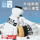 文枝滑雪手套男女冬季騎行摩托車(chē)加絨加厚保暖防風(fēng)防水觸屏戶(hù)外手套 滑雪手套男款（白色均碼） 【舒適保暖 靈敏觸屏】