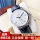 【二手99新】浪琴LONGINES名匠系列瑞士手表 全自動(dòng)手表休閑商務(wù)男士機(jī)械表二手奢侈品腕表瑞表 38.5mm 單歷皮帶 L2.628.4.78.3 單表