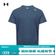 安德瑪（UNDERARMOUR）【庫里同款】UA秋冬Halo Vent男子輕質(zhì)訓練運動短袖T恤6001829