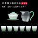 GQB雕刻影青瓷茶具蓋碗套裝簡(jiǎn)約 山水陶瓷蓋碗茶杯整套 嵩山峻嶺（青瓷8件套）配6杯