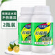 心居客水垢清潔劑熱水壺食品級(jí)檸檬酸水垢清除劑 電水壺除水垢 飲水機(jī)清洗劑 250g/瓶