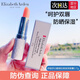 伊麗莎白雅頓（Elizabeth Arden）經(jīng)典潤澤唇膏SPF15保濕滋潤8小時經(jīng)典潤色唇膏補水保濕防曬潤唇膏 經(jīng)典唇膏無色