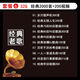 【8D環(huán)繞】車載u盤無損音樂原聲原唱優(yōu)盤經(jīng)典老歌懷舊歌曲粵語 經(jīng)典原唱 2000首+200視頻  32G 【專業(yè)調(diào)音 3.0 高通】