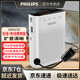 飛利浦（Philips）SBM230 UHF無線小蜜蜂擴音器教師專用 插卡藍牙音箱 導游腰掛麥克風喇叭教學講課 SBM230無線(約11小時、音量A+