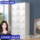 奈高（NAIGAO）更衣柜儲物柜文件柜鐵皮衣柜辦公衣柜帶鎖員工柜宿舍十門儲物柜