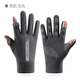 手套男女秋冬運動(dòng)保暖手套情侶防水騎行加厚絨防風(fēng)寒防滑開(kāi)車(chē)手套 男士德絨豎標指尖開(kāi)口灰色 均碼