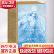 世界經(jīng)典童話(huà)大師繪本全8冊精裝硬殼禮盒裝冰雪女王海的女兒小紅帽 睡美人野天鵝美女與野獸3-6周歲兒童繪本安徒生童話(huà)睡前故事書(shū)
