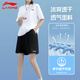 李寧運(yùn)動服套裝女羽毛球服夏季短袖透氣T恤女士休閑跑步速干短褲薄款 白色運(yùn)動套裝【速干透氣】 M（適合100-130斤）