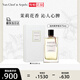 梵克雅寶Van Cleef & Arpels加州美夢(mèng)濃香水75ml 節(jié)日生日禮物送女友
