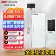 ?？低旽IKVISION刷卡門(mén)禁一體機DS-K1T810M雙開(kāi)門(mén)辦公室密碼鎖智能電子門(mén)禁系統套裝單門(mén)電插磁力鎖 單機版套裝5:單開(kāi)上下無(wú)框玻璃門(mén) 遠程指導安裝