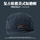 PRECOLD日系美式短檐帽翹檐復(fù)古水洗做舊鴨舌帽韓版棒球帽女工裝風(fēng)帽子男 藏青色(軟檐On短檐帽) 均碼 可調(diào)節(jié)(55-60cm頭圍)