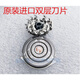 飛利浦剃須刀頭HQ9刀頭HQ9080同HQ9070 HQ9090整套刀頭卡門(mén)刀頭架 紅色1刀片1刀網(wǎng)