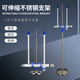 創(chuàng)紀(jì)美干濕球溫濕度計(jì)落地支架高低溫度計(jì)表氣象用庫(kù)房溫度表教學(xué)用百葉 -10+30℃精度0.1【一只