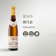 約翰山堡（Schloss Johannisberg）德國萊茵高VDP級(jí)雷司令 約翰山黃標(biāo)雷司令半干/干白葡萄酒 750ml