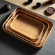 耐持竹制托盤(pán)長(cháng)方形家用放茶杯盤(pán)子木質(zhì)餐廳創(chuàng  )意日式茶盤(pán)水杯餐用托盤(pán) 小中大組合裝