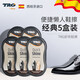 trg進(jìn)口懶人皮鞋油黑色真皮高級護理油無(wú)色通用保養鞋蠟海綿鞋擦套裝 TRG海綿鞋擦5支裝（無(wú)色）