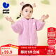 迷你巴拉【暖芯】男女童雙面絨家居保暖外套寶寶護肚毛絨外衣 橡皮粉61207 90