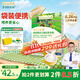 爺爺的農場(chǎng)嬰幼兒有機原味高鐵米粉6-12個(gè)月165g 營(yíng)養輔食 米糊便攜裝 6月+