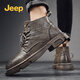 Jeep吉普馬丁靴男2025年冬季新款復古耐臟加絨男鞋皮面工裝雪地靴子男 8001卡其【升級款】 41 (255mm)【升級款】