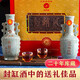 旦陽(yáng)牌（D）國家非遺13°南朝風(fēng)二十年陳封缸酒2瓶禮盒純糯米甜型黃酒丹陽(yáng)特產(chǎn) 精美禮盒