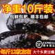 十里饞連云港鮮活青口貝貽貝順豐特大新鮮大海虹鮮活淡菜 鮮活發(fā)貨【順豐】 3斤(凈重)