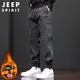 JEEP SPIRIT吉普休閑褲男秋冬季韓版束腳褲子男士寬松工裝褲 灰色 XL
