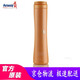 安利（Amway） 絲婷潤(rùn)澤保濕洗發(fā)露280ml 滋潤(rùn)洗發(fā)水 幫助秀發(fā)減少毛燥 潤(rùn)澤保濕洗發(fā)露280ml