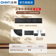 正泰（CHNT）明裝軌道插座電力可移動(dòng)墻壁導(dǎo)軌插座插線(xiàn)板開(kāi)關(guān)插座壁掛式多功能 明裝 星夜黑40cm+3個(gè)五孔適配器