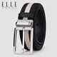 ELLE HOMME潮流皮帶男條紋帆布時(shí)尚青年針扣本命年紅色真皮頭層牛皮腰帶 百搭黑色【專(zhuān)柜禮盒】 110cm