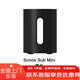 SONOSSub Mini/Sub G4有源低音炮WiFi無(wú)線(xiàn)電視音響客廳音箱家庭影院 SubMini黑【全國上門(mén)安裝】