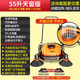 志高（CHIGO）吸塵器手推式工業(yè)掃地機工廠車間倉庫清掃車環(huán)衛(wèi)道路垃圾清潔車 55L天窗款(邊推邊掃)