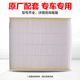 豐田（TOYOTA）純牌原廠空調(diào)濾芯/空調(diào)濾/空調(diào)濾清器/汽車空調(diào)濾芯 適用于 原廠空調(diào)濾清器 RAV4榮放