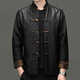 CJZ龜裂紋香云紗真絲唐裝可脫卸蠶絲內膽秋冬新款高檔重磅外套男盤(pán)扣 黑色 XL