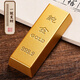 明恩純黃銅仿真金條擺件實心全銅假仿制金磚道具沙金金條 8.3cm長銅金條沙金款