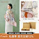 寶石蝶真絲絲巾女桑蠶絲雙面圍巾披肩媽媽中秋節(jié)禮物女生日禮盒套裝1