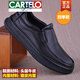 卡帝樂鱷魚（CARTELO）高檔男鞋真皮休閑鞋厚底實心底頭層牛皮防滑縫線套腳寬腳耐磨皮鞋 黑色套腳款 四季款 42 標準皮鞋正碼