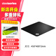 賽睿（SteelSeries） 賽睿Qck系列Heavy游戲鼠標墊電競鼠標墊電腦桌墊 QcK Large（450*400*2mm）