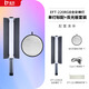 金貝（JINBEI）EFT-220BI雙色溫/rgb全彩手持移動便攜補光燈棒攝影直播氛圍打光燈戶外人像視頻棒燈美食拍發(fā)絲燈 【全彩】EFT-220RGB棒燈+反光板