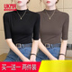 UKMR中袖打底衫女新款半高領(lǐng)修身內(nèi)搭五分袖t恤春夏洋氣上衣潮 黑色+咖啡色 L 95-115斤