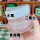 通用素顏嫩霜提亮保濕不卡粉嫩霜老國(guó)貨粉io嫩霜國(guó)貨老牌鮮嫩水光粉io 鮮嫩水光粉io嫩霜60g 1盒[體驗(yàn)裝]
