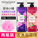 菲詩小鋪（The Face Shop）香氛沐浴露900ml清潔豐富泡沫滋潤保濕留香花香大容量家庭裝 2瓶裝-浪漫邂逅+甜蜜愛戀共1.8L