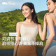 蕉下（beneunder）內衣女吊帶背心帶胸墊美背文胸一體內搭打底可外穿上衣四季百搭
