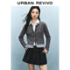 UR2025春季新款女裝拼接假兩件新年戰(zhàn)袍針織開(kāi)衫UYU950032 中灰花灰 M