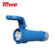 TOWEIP44防水工業(yè)連接器16A工業(yè)插頭插座多芯公母對(duì)接航空插頭插座 16A 3芯 工業(yè)連接器 IPS-S316