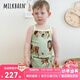 Milkbarn2025春夏新品兒童套裝男女童吊帶短褲童裝寶寶莫代爾衣服 雄獅 110 (3-4歲-參考身高100-110cm)
