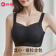 芬騰內(nèi)衣女防走光抹胸式文胸聚攏收副乳防下垂大胸顯小無痕無鋼圈胸罩